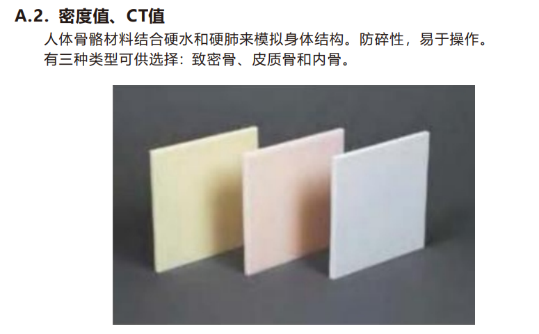 1733215823970 1733215823970