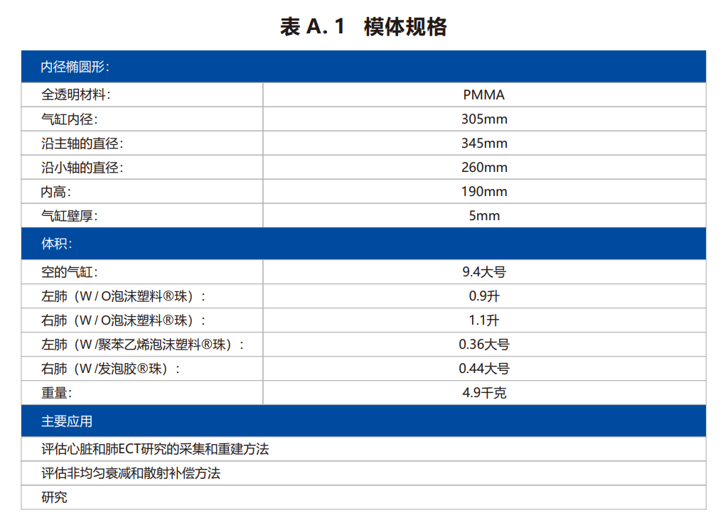 1741065804875 1741065804875