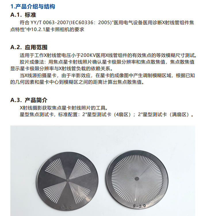 1747036251435 1747036251435