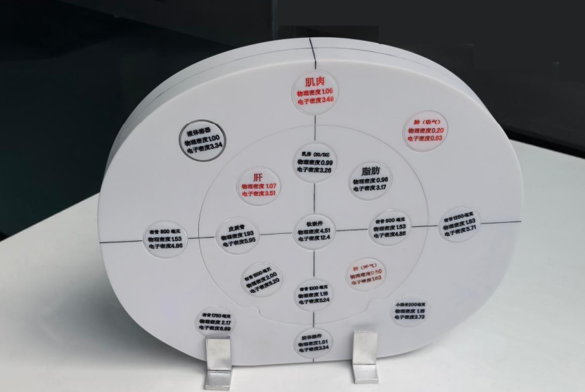 1748922467987 1748922467987