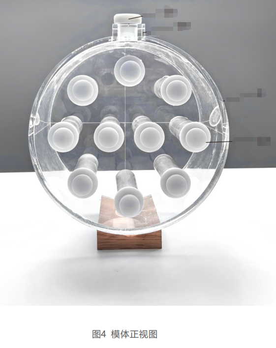 9fc63b5a-60b8-44b1-ba29-42bb581bd100 9fc63b5a-60b8-44b1-ba29-42bb581bd100